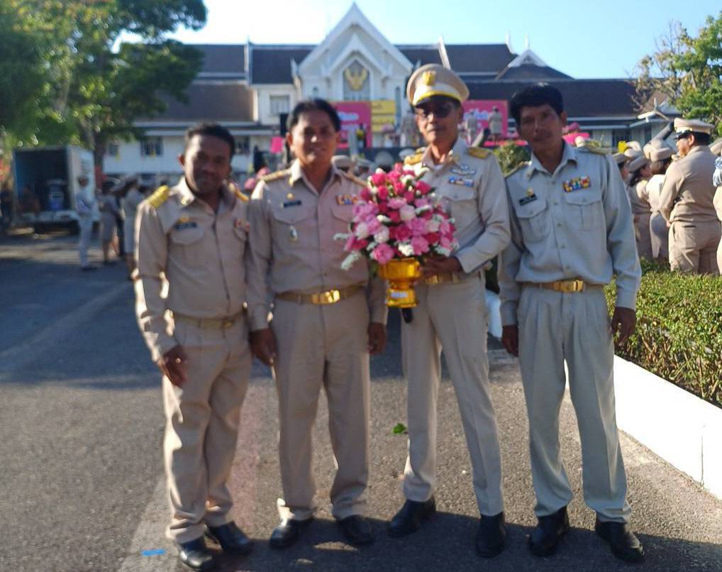 วันท้องถิ่นไทย