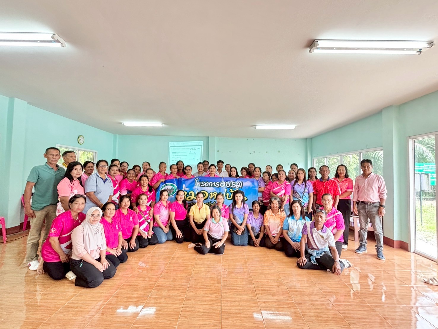 พิธีเปิดโครงการอบรมหมอหมู่บ้านในพระราชประสงค์ ประจำปีงบประมาณ 2568