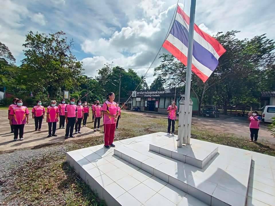 กิจกรรมโรงเรียนผู้สูงอายุตำบลเขาไพร